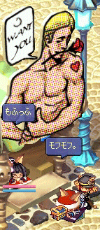 20080318-01.gif