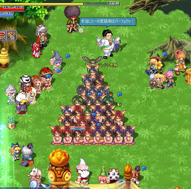 20080319-06.gif