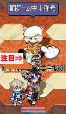 20080320-00.gif