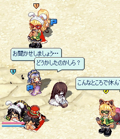 20080320-05.gif
