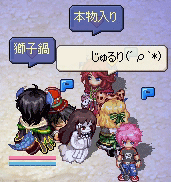 20080320-08.gif