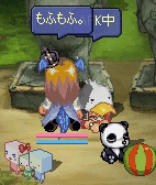 20080321-01.gif