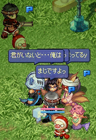 20080323-01.gif