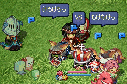 20080323-04.gif