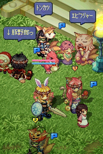 20080323-08.gif