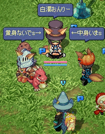 20080324-03.gif