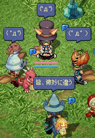 20080324-04.gif