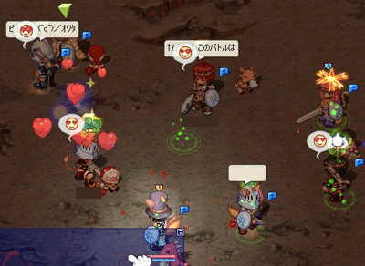 20080324-06.gif
