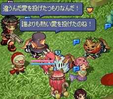 20080324-07.gif