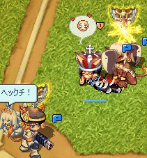 20080326-02.gif