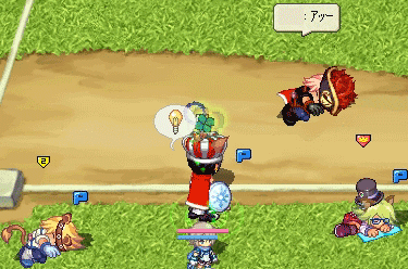 20080326-03.gif