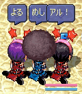 20080327-03.gif