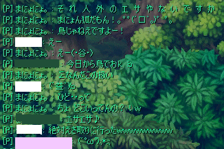 20080328-00.gif