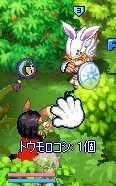 20080328-02.gif