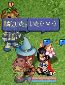 20080329-04.gif