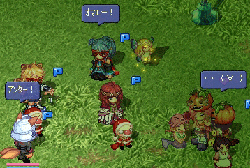 20080330-03.gif