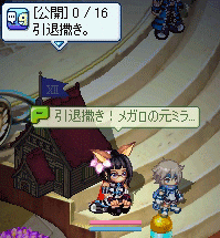 20080330-04.gif