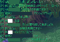 20080401-02.gif
