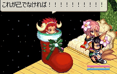 20080402-03.gif