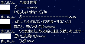 20080402-05.gif