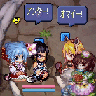 20080403-02.gif