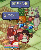 20080407-01.gif