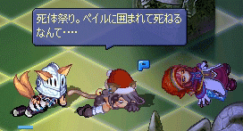 20080407-02.gif