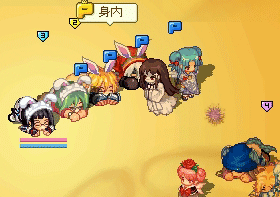 20080415-01.gif
