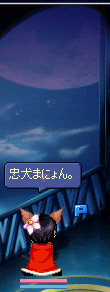 20080415-03.gif