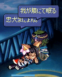 20080415-04.gif