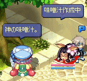20080416-01.gif