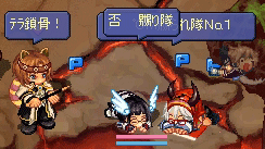 20080428-03.gif