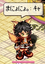 20080511-01.gif