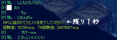 20080513-01.gif