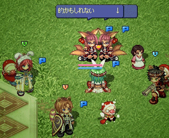 20080518-02.gif