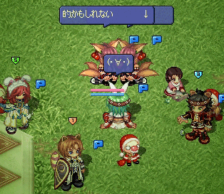 20080518-03.gif