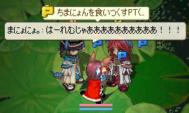 20080521-01.gif