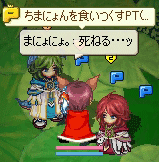 20080521-02.gif
