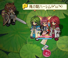 20080521-03.gif