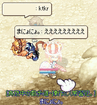 20080522-02.gif
