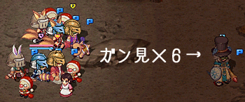 20080523-03.gif