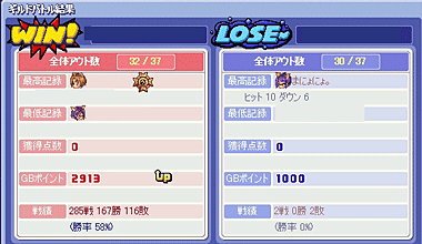 20080524-03.gif