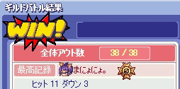 20080524-04.gif