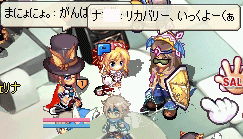 20080530-01.gif