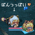 20080604-05.gif