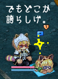 20080604-06.gif