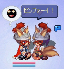 20080607-02.gif