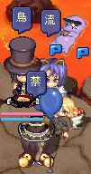 20080630-02.gif
