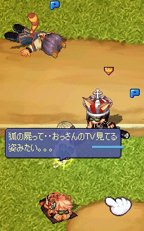 20080630-03.gif