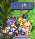 20080630-05.gif